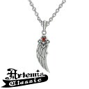アルテミスクラシック エンジェルウイングペンダント レッド チェーンなし Artemis Classic ネックレス シルバー925 メンズネックレス シルバー...
