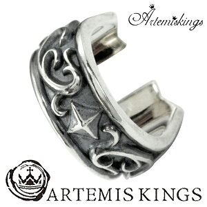 Artemis Kings アラベスク イヤーカフ 1P 片耳用 イヤーカフス イヤークリップ メンズ シルバー925 イヤーカーフ ピアス メンズイヤーカフ 男性用イヤーカフ プレゼント 人気 おしゃれ かっこいい