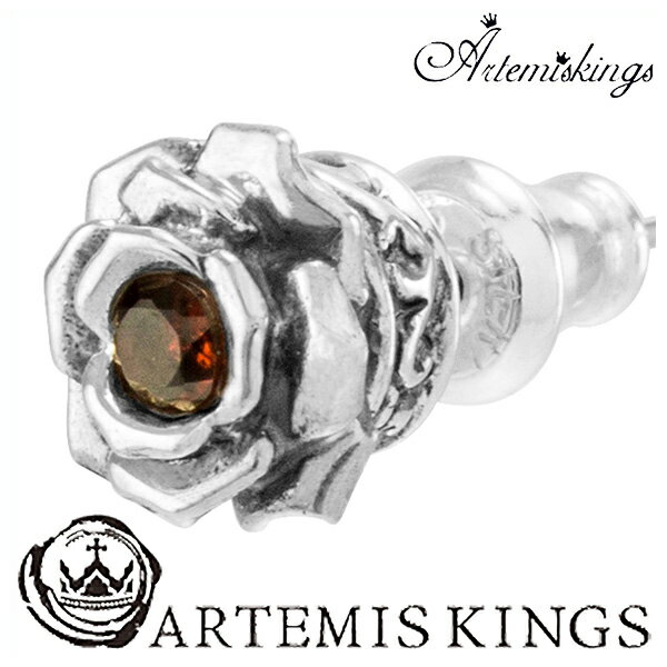Artemis Kings クリムゾン ローズ 1P 片耳用 薔薇 バラ ピアス メンズ レディース シルバー シルバー925 男性 女性 メンズピアス 男性用ピアス プレゼント 人気 かわいい おしゃれ かっこいいのサムネイル
