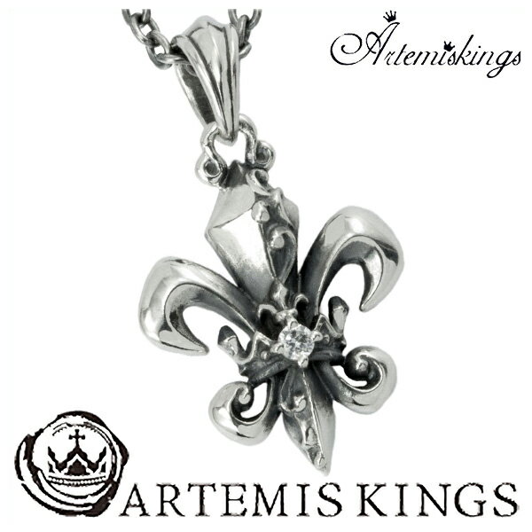 楽天新宿 銀の蔵 シルバーアクセサリーArtemis Kings リリィ クラウン チャームネックレス アルテミスキングス ユリ メンズ ネックレス レディース 男性用 女性用 シルバーネックレス メンズネックレス 男性用ネックレス BITTER ビター ブランド プレゼント 人気 かわいい おしゃれ