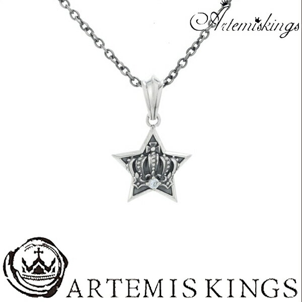 Artemis Kings 륹㡼 ƥߥ󥰥   饦  ڥ ǥ   ...