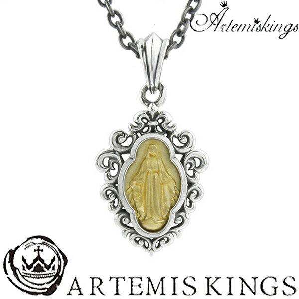 Artemis Kings ƥޥꥢڥ ƥߥ󥰥  ͥå쥹 ǥ   Сͥå...