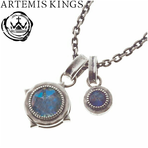 Artemis Kings ֥饦ɥڥ() ƥߥ󥰥  ͥå쥹 ǥ   ...