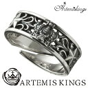 Artemis Kings クラウン スター リング フリーサイズ アルテミスキングス 星 メンズ レディース 男性用 女性用 銀指輪 メンズリング 男性用指輪...