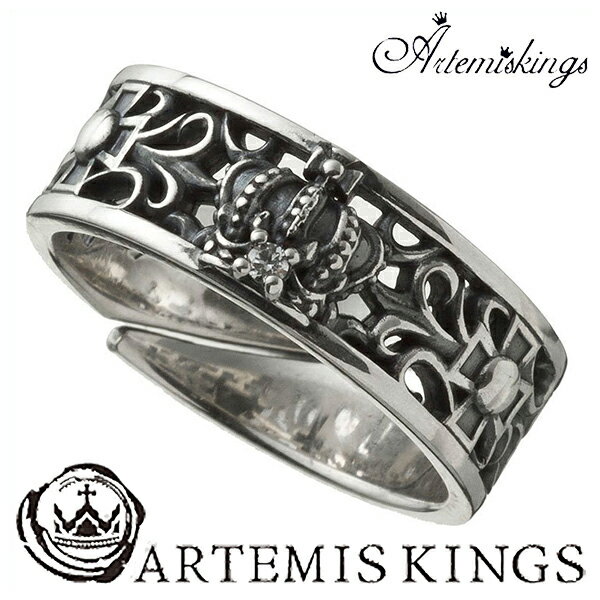 Artemis Kings クラウン クロス リング フリーサイズ アルテミスキングス 十字架 メンズ レディース 男性用 女性用 銀指輪 メンズリング 男性用指輪 ブランド プレゼント 人気 かわいい おしゃれ 1