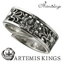Artemis Kings クラウン クロス リング フリーサイズ アルテミスキングス 十字架 メンズ レディース 男性用 女性用 銀指輪 メンズリング 男性用...
