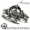 Artemis Kings クラウン ホースシュー リング フリーサイズ アルテミスキングス 馬蹄 メンズ レディース 男性用 女性用 銀指輪 メンズリング 男...