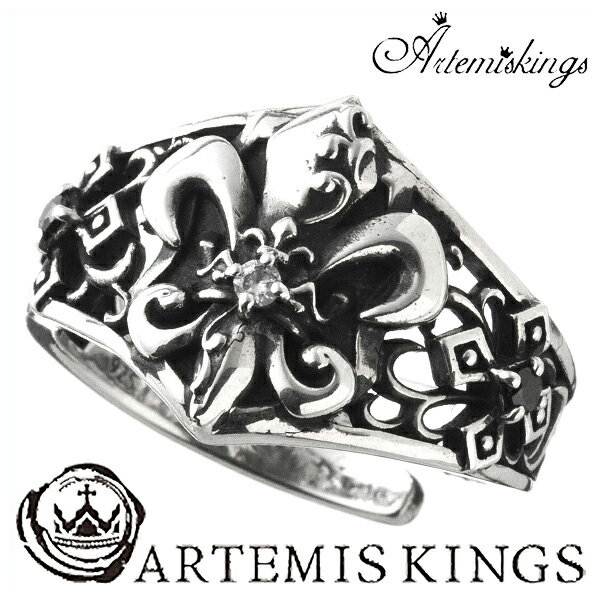 楽天新宿 銀の蔵 シルバーアクセサリーArtemis Kings リリィ クラウン リング フリーサイズ アルテミスキングス ユリ メンズ レディース 男性用 女性用 銀指輪 メンズリング 男性用指輪 ブランド プレゼント 人気 かわいい おしゃれ