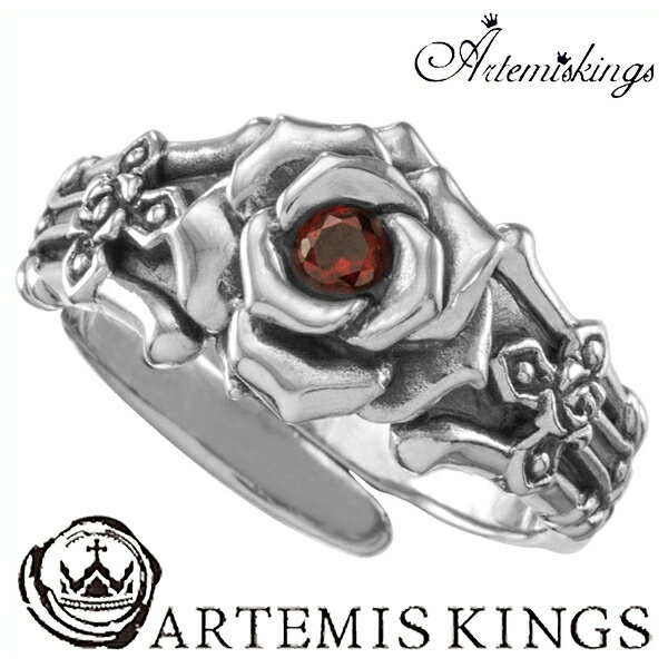 Artemis Kings クリムゾン ローズ リング フリーサイズ アルテミスキングス バラ 薔薇 メンズ レディース 男性用 女性用 銀指輪 メンズリング 男性用指輪 ブランド プレゼント 人気 かわいい おしゃれ