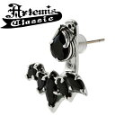 アルテミスクラシック ルシファーイヤージャケットピアスBK ブラック 片耳分 Artemis Classic ピアス スタッズピアス メンズ レディース シルバ...