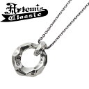 アルテミスクラシック テクスチャーリングペンダント Artemis Classic チェーンなし シルバーペンダント リング 輪 いぶし ペンダントトップ トッ...
