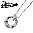 アルテミスクラシック ネックレス（メンズ） アルテミスクラシック テクスチャーリングペンダント Artemis Classic チェーンなし シルバーペンダント リング 輪 いぶし ペンダントトップ トップ テクスチャ― シルバー925 メンズペンダント ペンダント ネックレス ブランド プレゼント 人気 彼氏 おしゃれ