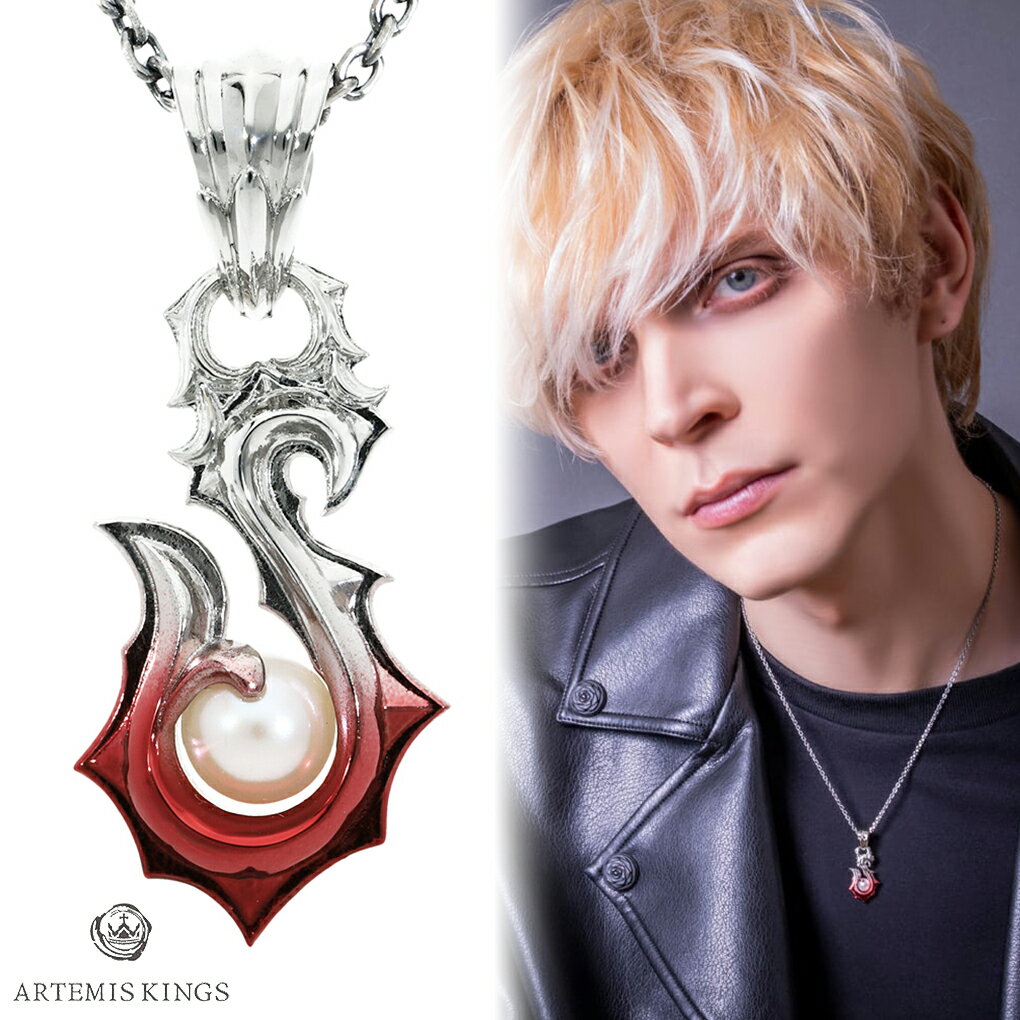 ARTEMIS KINGS ƥߥ󥰥 ֺ եåեå ڥ ͥå쥹 ڥȥȥå С  ϥ磻...