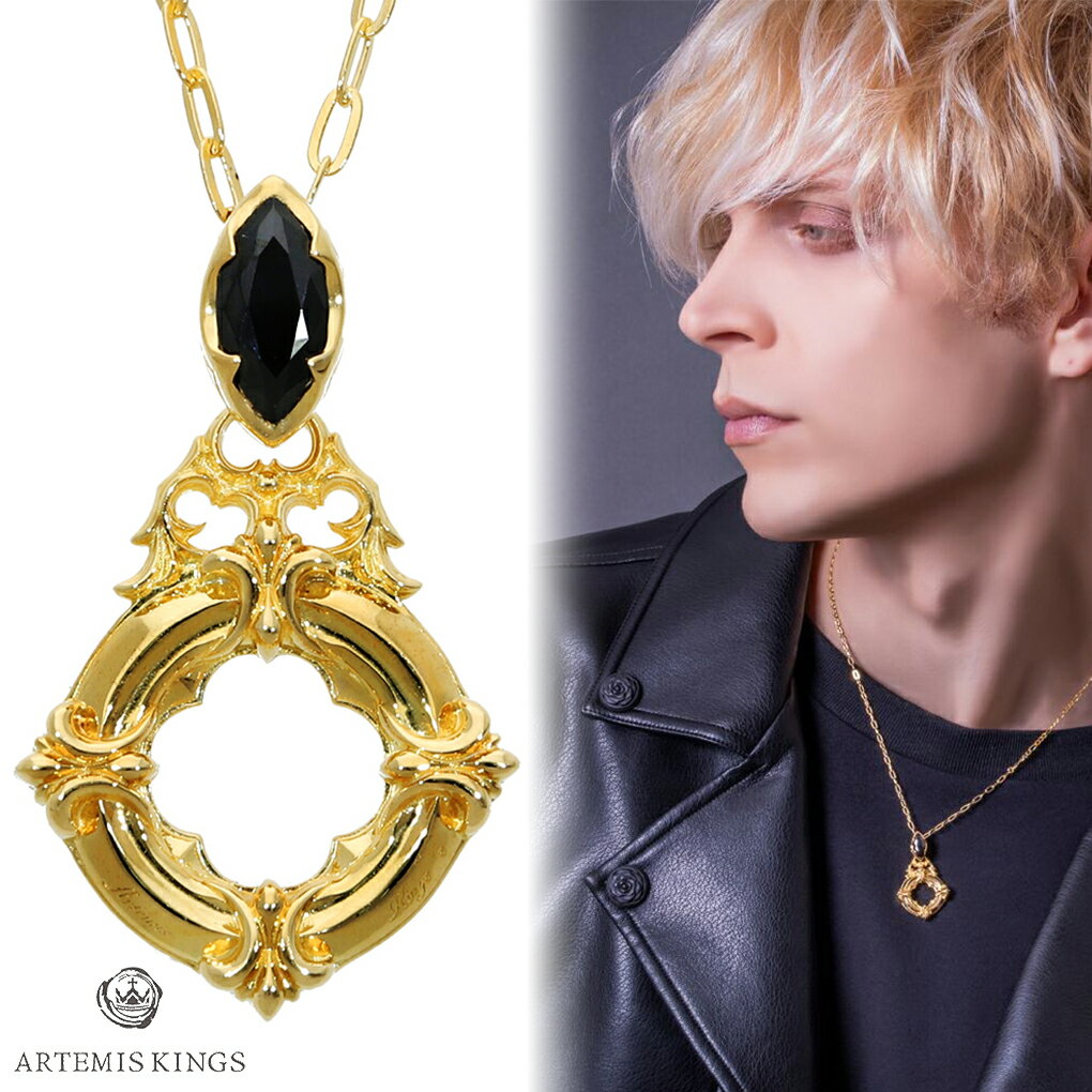 ARTEMIS KINGS ƥߥ󥰥 å  ڥ ͥå쥹 դ С ɥ顼 ⿧ ؤ...