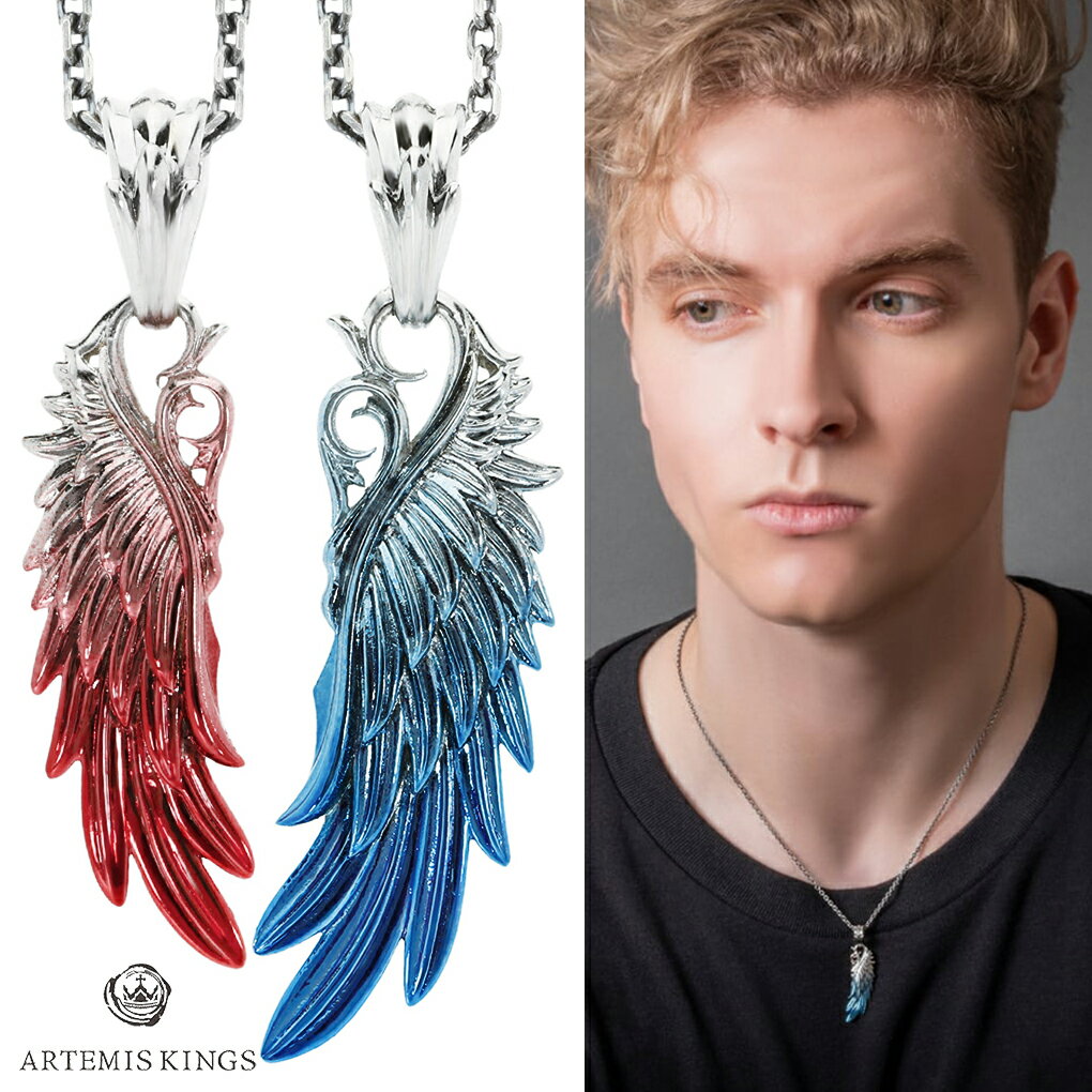 ARTEMIS KINGS ƥߥ󥰥 ڥ å ĺ  ֺ  ڥ ڥͥå쥹 ͥå쥹 С ...
