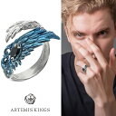 ARTEMISKINGS アルテミスキングス 青彩 ウイング リング 指輪 13〜21号 フリーサイズ シルバー 翼 羽 モチーフ ブルー 青 シルバーリング メンズ 男性 彼氏 夫 旦那 誕生日 記念日 プレゼント 人気 おしゃれ かっこいい ブランド シルバー925 フォークリング ロールリング(4)