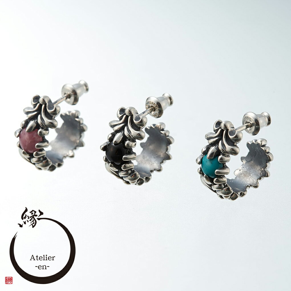 アトリエ縁 ディアナ フープピアス シルバー ピアス 1P 両耳用 植物 唐草 アラベスク シルバー アクセサリー ブランド メンズ 男性 彼氏 夫 旦那 誕生日 記念日 プレゼント 人気 おしゃれ(4)