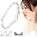 Blue Cat 猫 後ろ姿 天然石 ブレスレット シルバー 925 ローズクォーツ 淡水パール 天然石ブレスレット 上品 大人 レディースブレスレット ブレス...