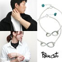Blue Cat インフィニティ ∞ 無限 ターコイズ チャーム ペアブレスレット シルバー925 ブレスレット ペア セット おそろい お揃い 上品 大人 き...