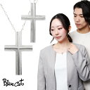 Blue Cat 立体 クロス ペアネックレス ペアペンダント ペアアクセサリー おそろい お揃い シルバー 925 十字架 ユニーク 珍しい 面白い きれいめ...