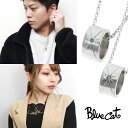 Blue Cat ダイヤモンド リング ペアネックレス ペアペンダント シルバー925 ネックレス ペア セット おそろい お揃い 上品 大人 きれいめ きれい...