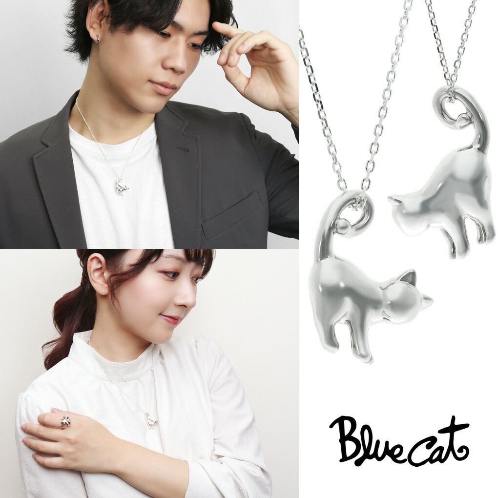 Lauss 猫モチーフ ネックレス&チャーム 猫用品