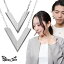 Blue Cat V字 ペアネックレス ペアペンダント ペアアクセサリー おそろい お揃い シルバー 925 トライ..