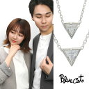 Blue Cat トライアングル ペアネックレス ペアペンダント ペアアクセサリー おそろい お揃い シルバー 925 キュービックジルコニア 三角形 逆三角形...