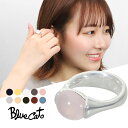 Blue Cat 選べる10種 大粒 ストーン リング 指輪 9〜15号 レディースリング シルバー 925 シトリン ムーンストーン ガーネット 天然石 誕生...
