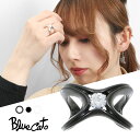 Blue Cat クロス ジルコニア リング 指輪 9〜14号 フリーサイズ シルバー925 ブラック 黒 インフィニティ ∞ 無限 かっこいい スタイリッシュ...