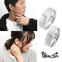 Blue Cat つや消し スクラッチ模様 ペアリング 8〜15号 13〜21号 シルバー925 リング 指輪 ペア セット おそろい お揃い シンプル 無骨 ...