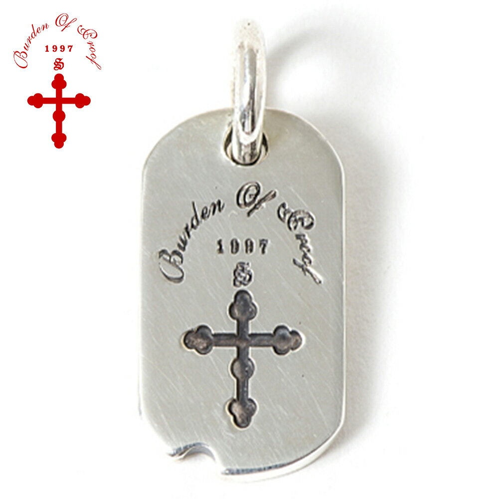 BURDEN OF PROOF ドッグタグ L ペンダントトップ チェーンなし ペンダント トップ ヘッド シルバー 925..