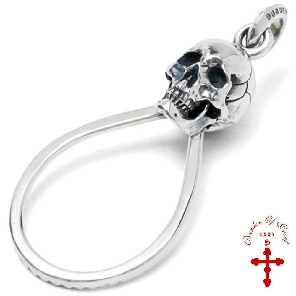 BURDEN OF PROOF タンクリーナー (A) スカル SV シルバー 925 舌 クリーナー 舌磨き 舌ブラシ 金属 シルバー製 銀製 スクレーパー 口臭予防 口臭対策 舌苔除去 舌クリーナー タンスクレーパー タングスクレーパー 面白 グッズ メンズ 男性 プレゼント 人気 おしゃれ