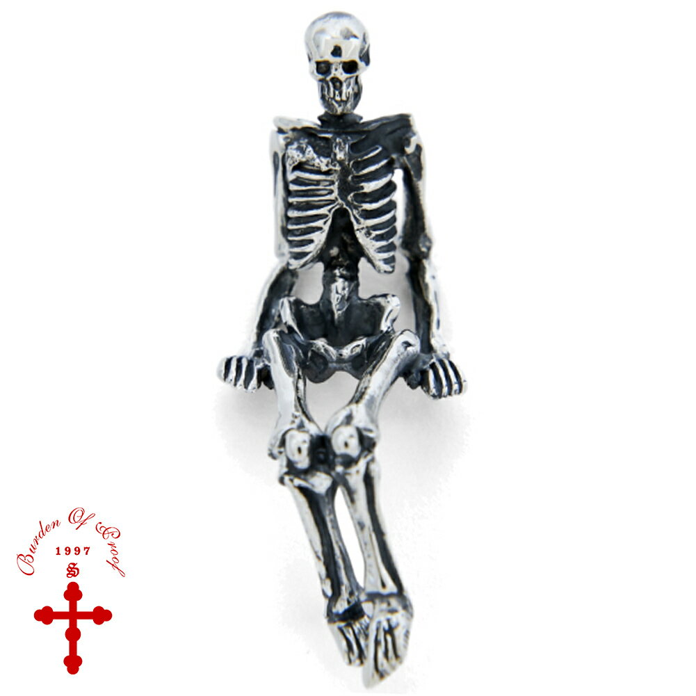 BURDEN OF PROOF ヌードルストッパー 髑髏 骸骨 スケルトン モンスター グッズ フィギュア シルバー 92..