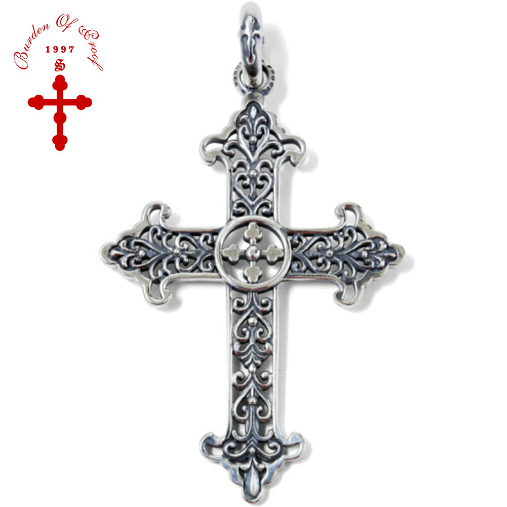 BURDEN OF PROOF グレイブ クロス ペンダント L ネックレス チェーン付き メンズネックレス シルバー 925 十字架 メンズ 男性 彼氏 夫 旦那 誕生日 記念日 ブランド プレゼント 人気 おしゃれ ゴシック アンティーク クラシック かっこいい ロック パンク 存在感 大きい