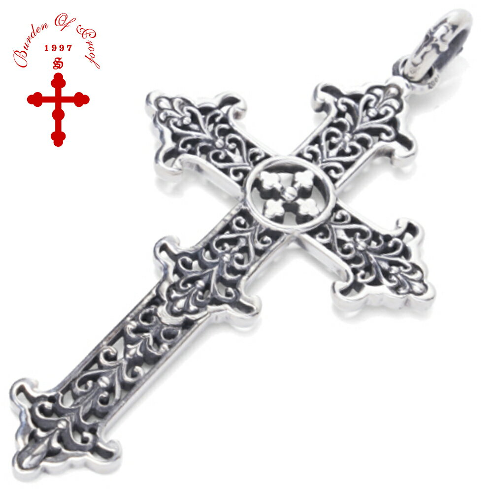 BURDEN OF PROOF ダブル グレイブ クロス ペンダント L ネックレス チェーン付き メンズネックレス シルバー 925 十字架 メンズ 男性 彼氏 夫 旦那 誕生日 記念日 ブランド プレゼント 人気 おしゃれ ゴシック アンティーク かっこいい ロック パンク V系 存在感 大きい