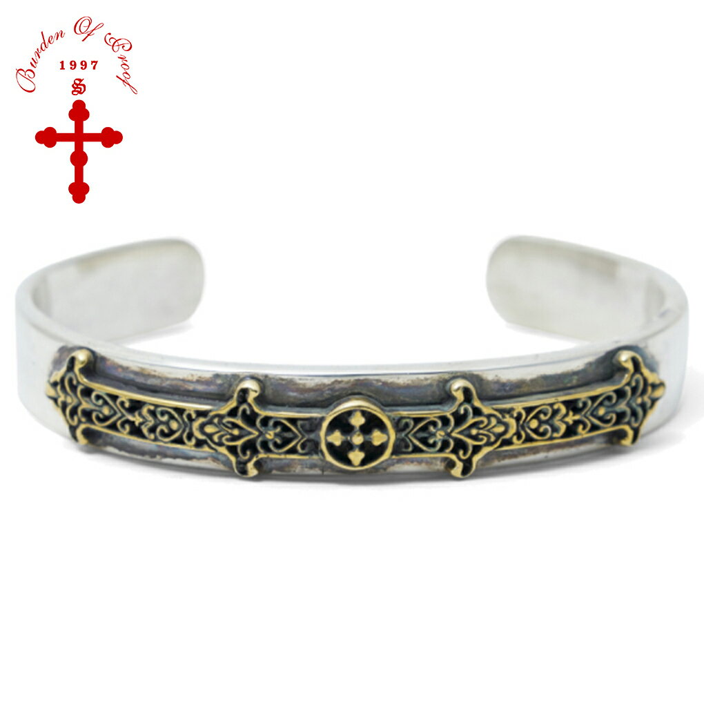 BURDEN OF PROOF グレイブ プレート バングル フリーサイズ SV925 × BRASS シルバー 925 クロス 十字架 メンズバングル ブレスレット メンズ 男性 彼氏 夫 旦那 誕生日 記念日 ブランド プレゼント 人気 おしゃれ 大人 ゴシック アンティーク かっこいい ロック V系 クール