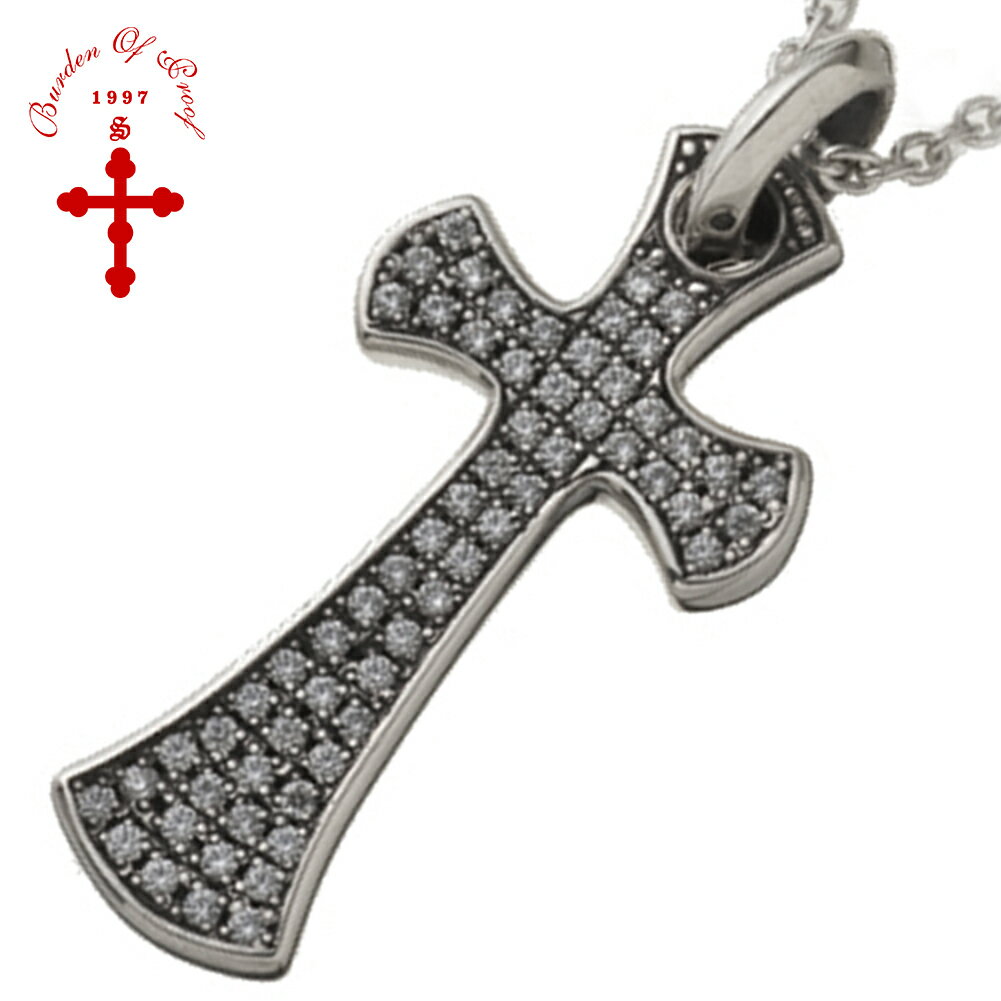 楽天新宿 銀の蔵 シルバーアクセサリーBURDEN OF PROOF パヴェ クロス ペンダントトップ チェーンなし トップ ヘッド シルバー 925 ジルコニア 十字架 メンズ 男性 彼氏 夫 旦那 ブランド クリスマス プレゼント 人気 おしゃれ ゴシック アンティーク かっこいい ロック きれい 存在感 キラキラ 高級感