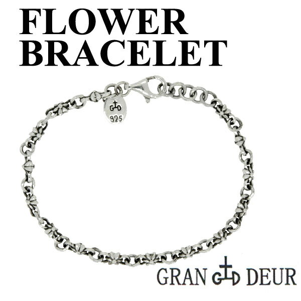 GRAN DEUR フラワー ブレスレット 18～19cm メンズ バングル 男性用シルバー925 シルバーブレス シルバーアクセ メンズブレスレット ブランド プレゼント 人気 彼氏 おしゃれ ストリート