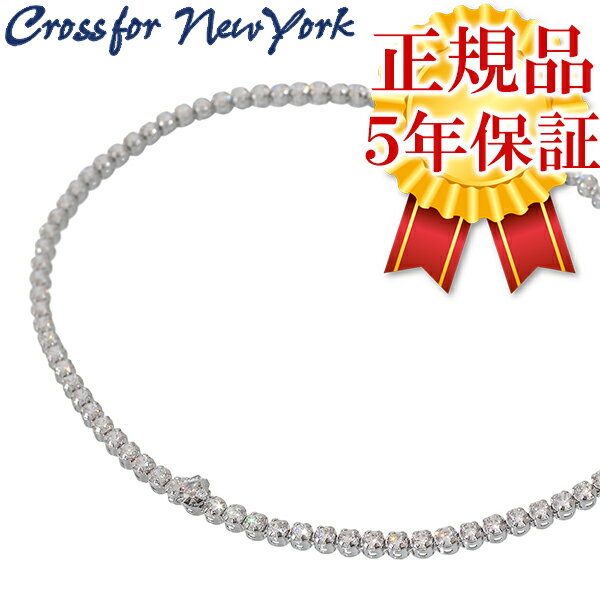 クロスフォーニューヨーク Crossfor NewYork テニス ブレス レディース シルバー ブレスレット Sparkle