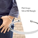 鏡面仕上げ フラット プレーン シルバーバングル 幅0.5cm バングル シルバーアクセサリー メンズバングル 男性用バングル シルバー925 シンプル ブレスレット ブレス メンズブレスレット メンズ レディース ユニセックス プレゼント 人気 おしゃれ ストリート