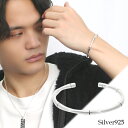 ライン バングル ブレスレット 腕輪 シルバー925 銀 シルバー シンプル さりげない 竹 和 和風 かっこいい 上品 大人 スマート スタイリッシュ 綺麗め...
