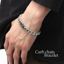 幅10.5mm 喜平チェーン ステンレスブレスレット 21cm サージカルステンレス ステンレスアクセサリー 金属アレルギー アレルギーフリー ニッケルフリー ...