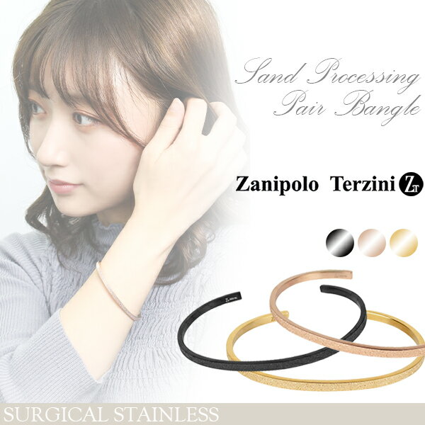 ˥ݥĥ  顼 륹ƥ쥹 ڥХ󥰥  ̾ ڥ ֥å    Х󥰥  ƥ쥹 °륮 · Zanipolo Terzini ֥ åץ ͵ ץ쥼 