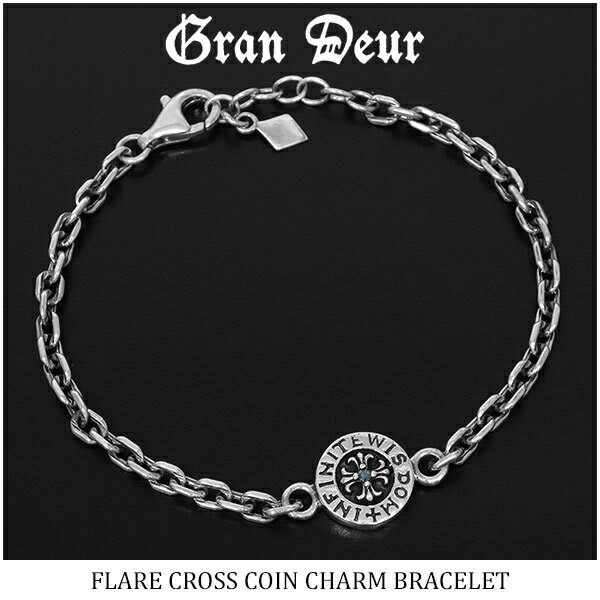 楽天新宿 銀の蔵 シルバーアクセサリーGRAN DEUR フレア クロス コイン ブレスレット メンズ メンズブレスレット シルバー925 シルバーブレス シルバーアクセ ブルー ダイヤモンド 調節可 ブランド ストリート