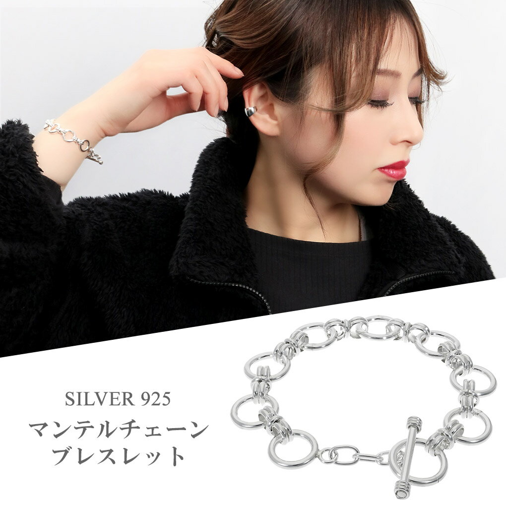 С925   ֥쥹å С ޥƥ TС 18cm ץ ޥƥ ǥ ؤä ...