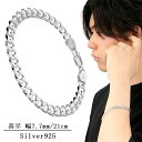 シルバー 喜平 チェーン ブレスレット 21cm 幅7.7mm 6面カット きへい 喜平チェーン きへいチェーン チェーンブレスレット 定番 シンプル スタイリ...