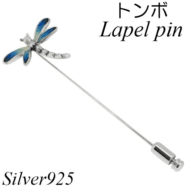 アクセサリー　パール　ジュエリー 高貴な 女性用 スノーフレーク ブローチ ラインストーンが ちりばめられた パール 大きい セーター スーツ ジャケット アクセサリー