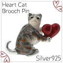 ハート 猫 シルバー ピンブローチ シルバーピンブローチ SILVER 925 シルバーアクセサリー 留め具 銀装飾 ピン ブローチ ねこ キャッツ CATS 動物 プレゼント 人気 おしゃれ
