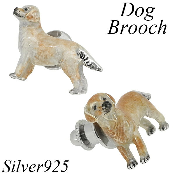 サツルノ ゴールデンレトリーバー シルバーピンブローチ 犬 メンズ レディース タイニーピン タックピン ラペルピン 男性用 女性用 銀装飾 saturno ブローチ シルバー ピンブローチ 動物 プレゼント 人気 おしゃれ かわいいのサムネイル